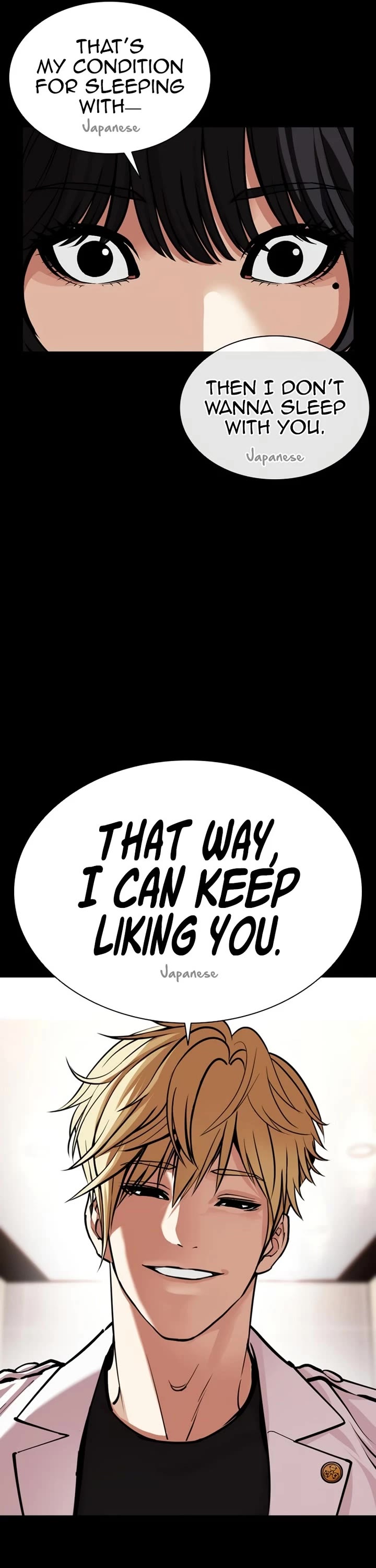 Lookism Chapter 592 page 56 - Chapter 592
