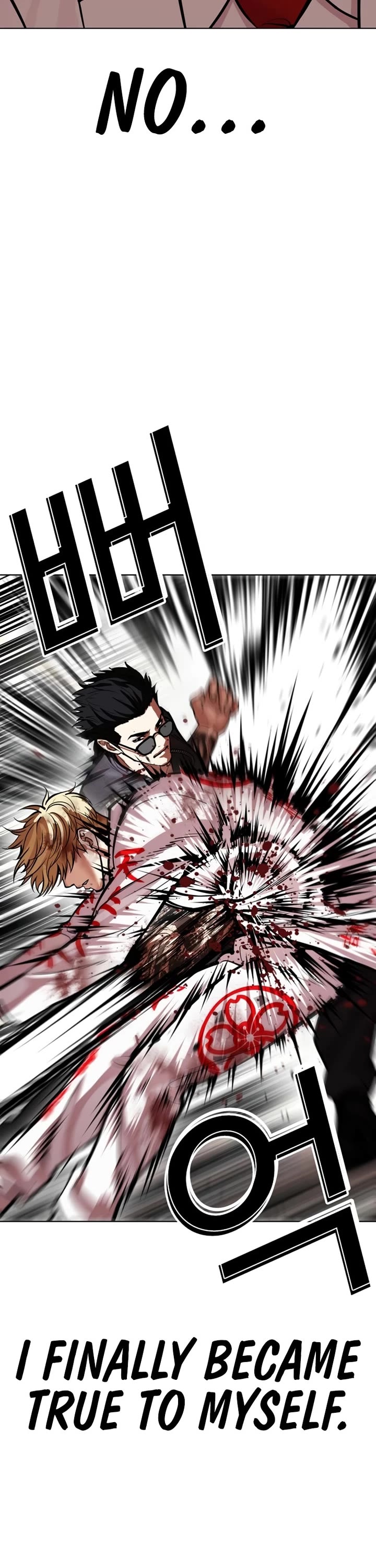Lookism Chapter 592 page 58 - Chapter 592