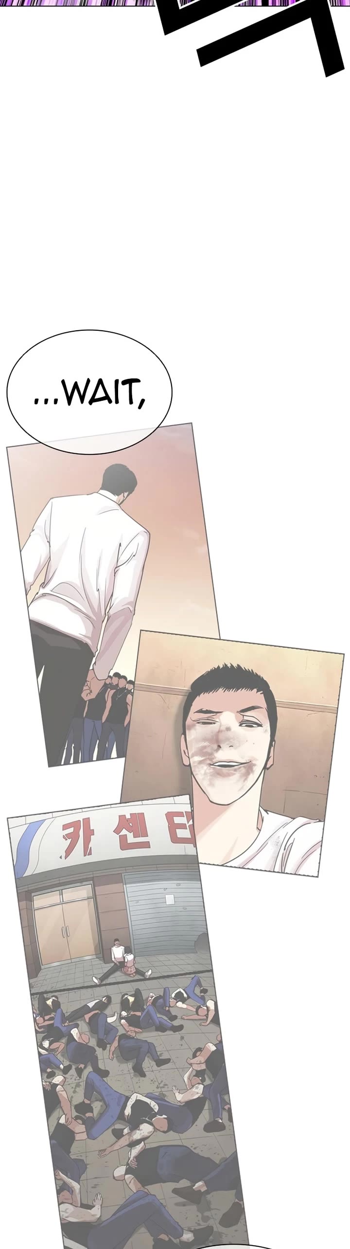 Lookism Chapter 592 page 78 - Chapter 592
