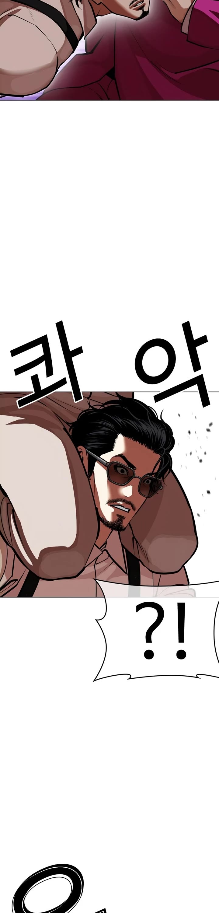 Lookism Chapter 592 page 81 - Chapter 592