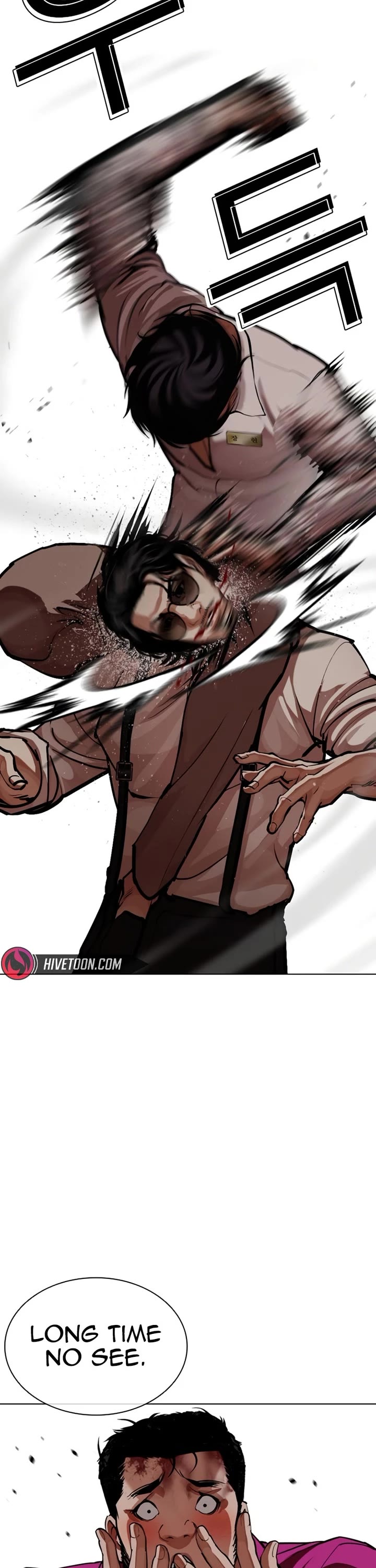 Lookism Chapter 592 page 82 - Chapter 592