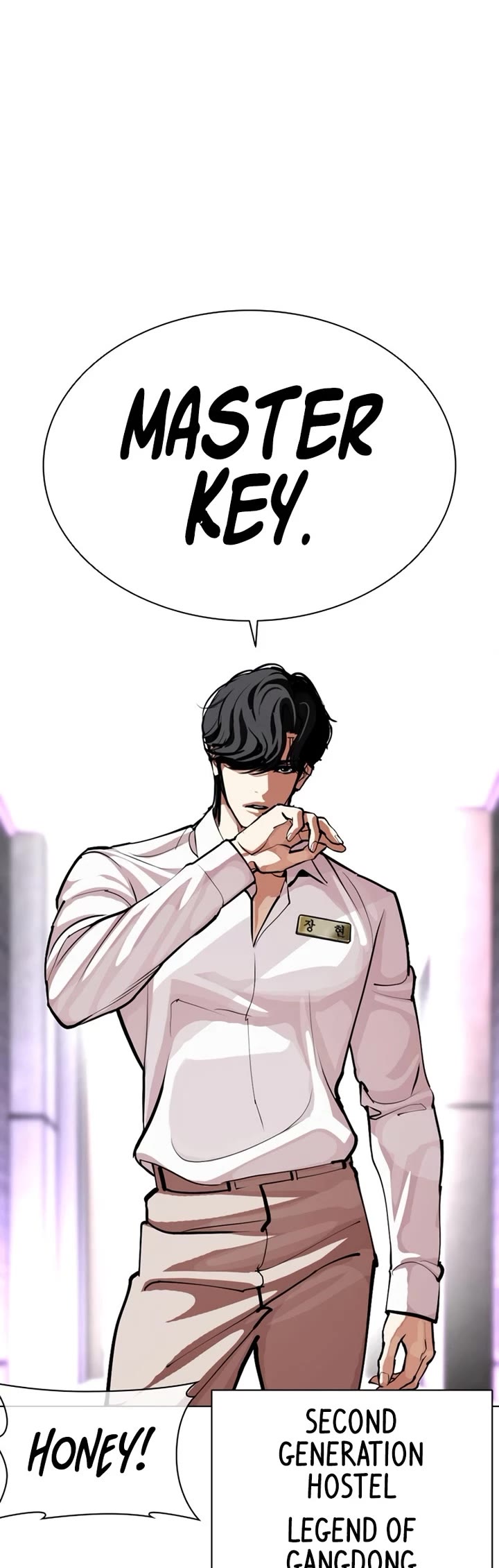 Lookism Chapter 592 page 84 - Chapter 592