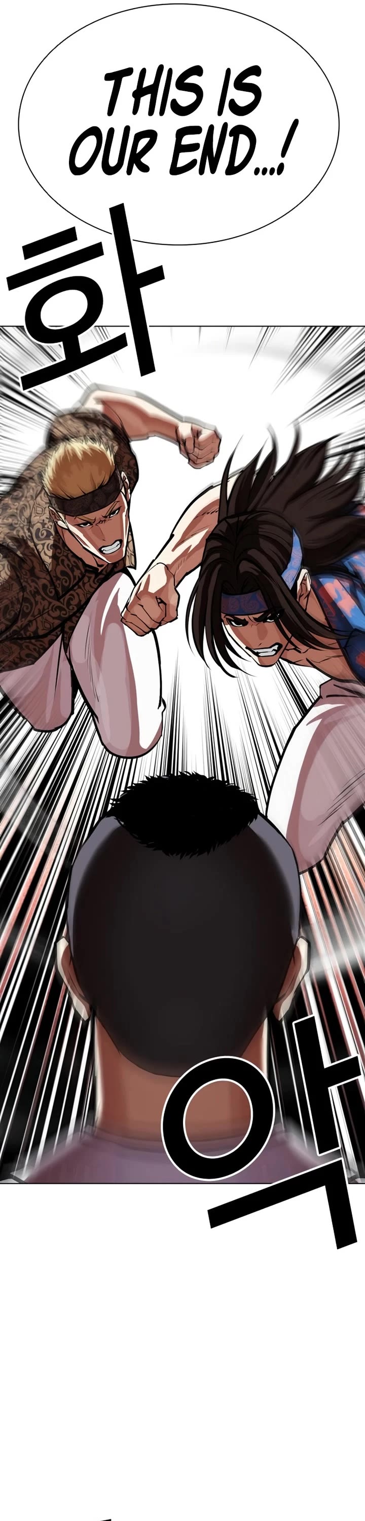 Lookism Chapter 592 page 86 - Chapter 592