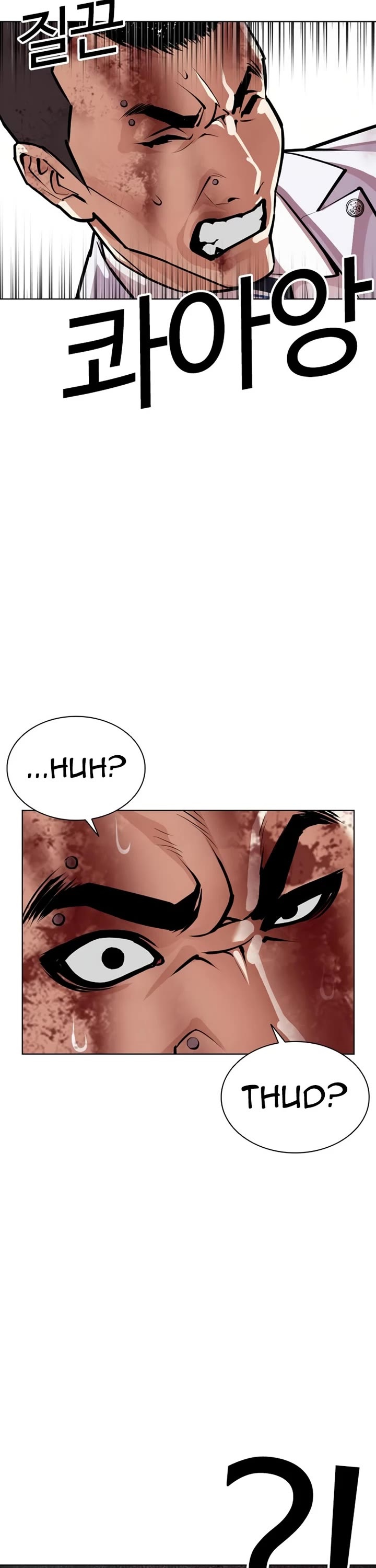 Lookism Chapter 592 page 87 - Chapter 592