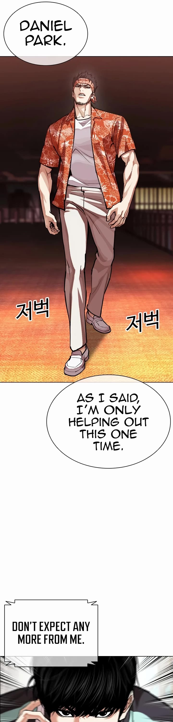 Lookism Chapter 592 page 98 - Chapter 592