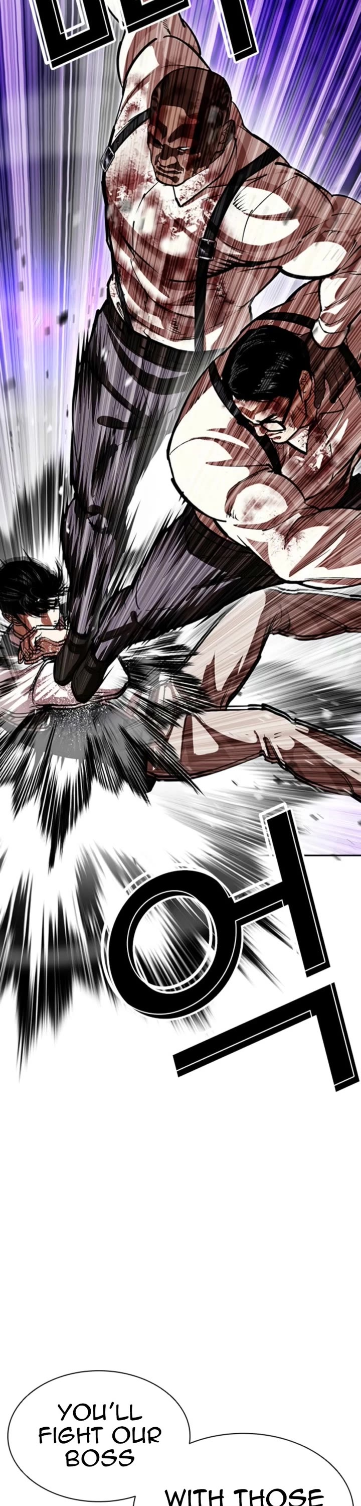 Lookism Chapter 593 page 11 - Chapter 593