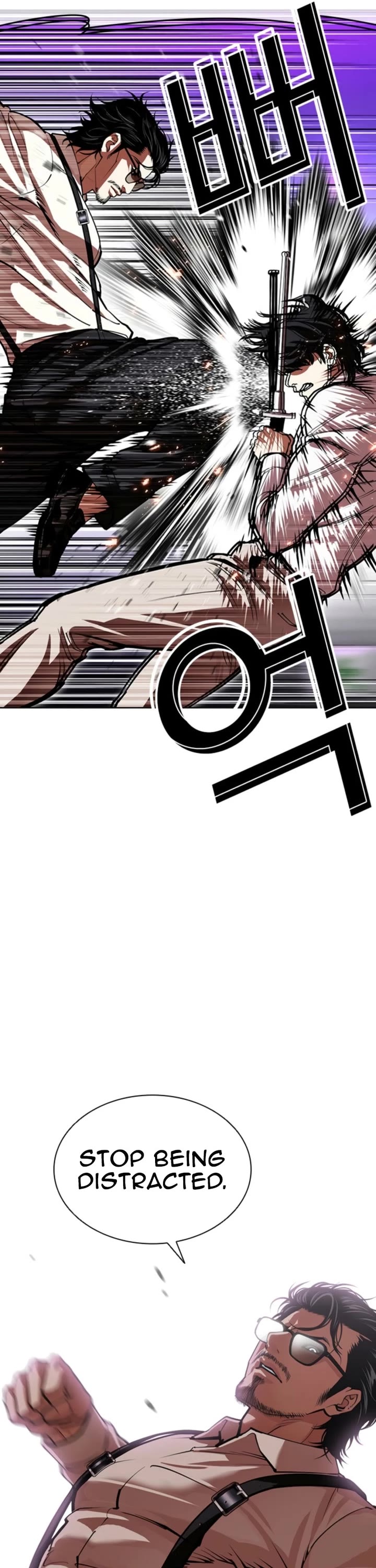 Lookism Chapter 593 page 14 - Chapter 593