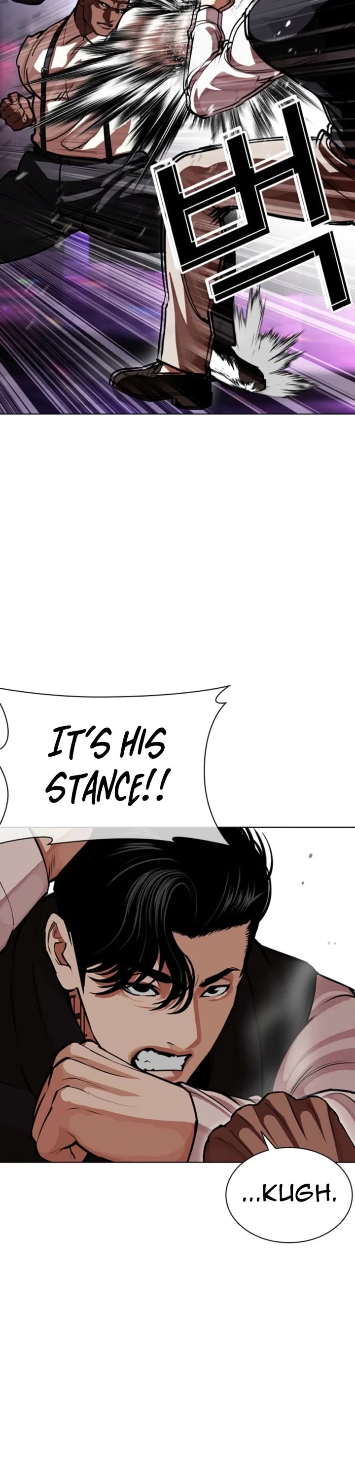 Lookism Chapter 593 page 19 - Chapter 593