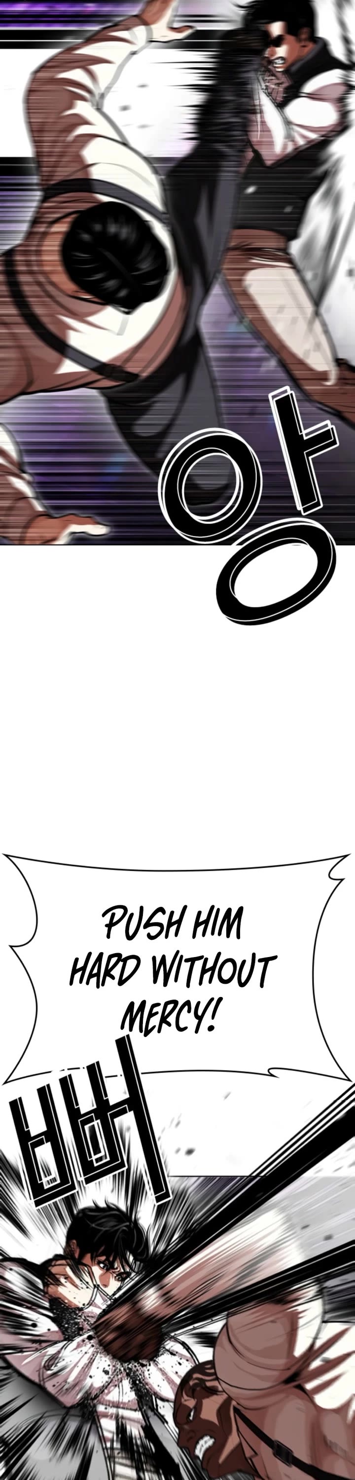 Lookism Chapter 593 page 22 - Chapter 593