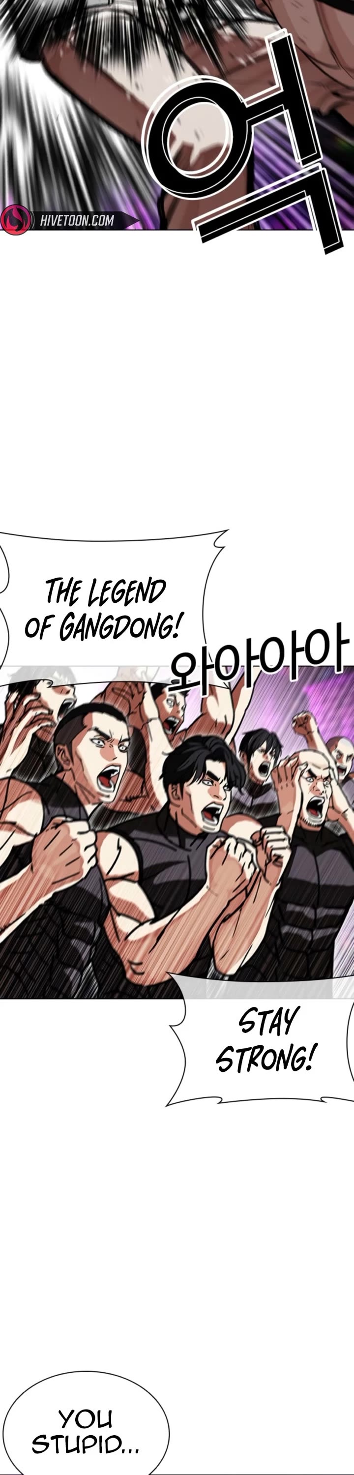 Lookism Chapter 593 page 23 - Chapter 593