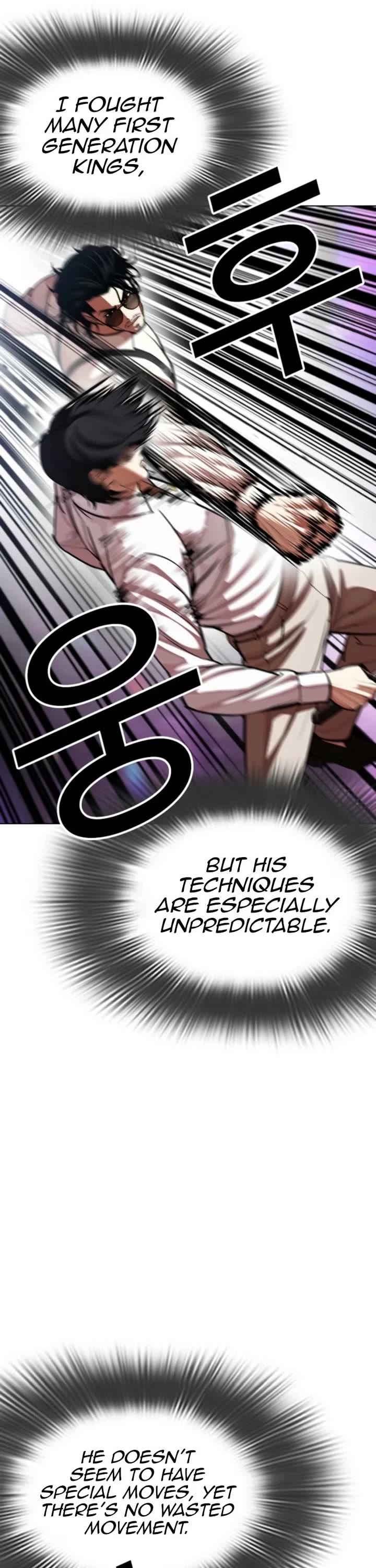 Lookism Chapter 593 page 26 - Chapter 593
