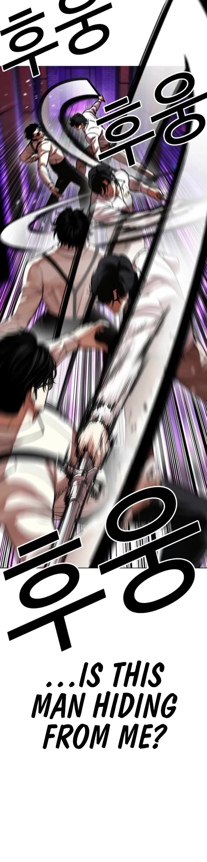 Lookism Chapter 593 page 29 - Chapter 593