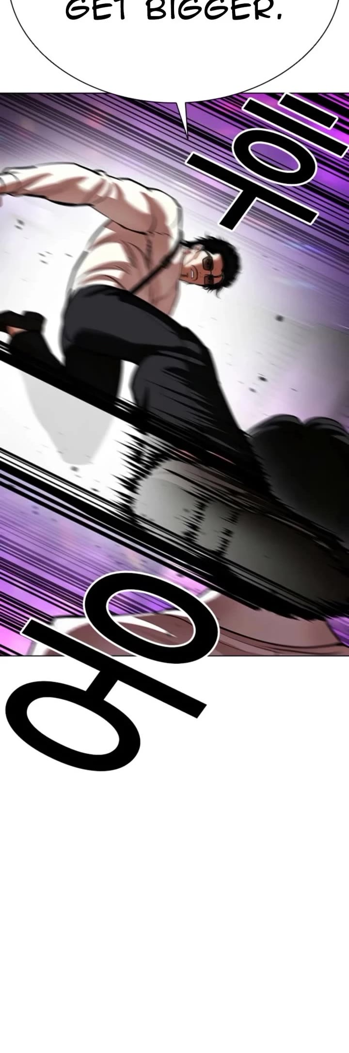 Lookism Chapter 593 page 31 - Chapter 593