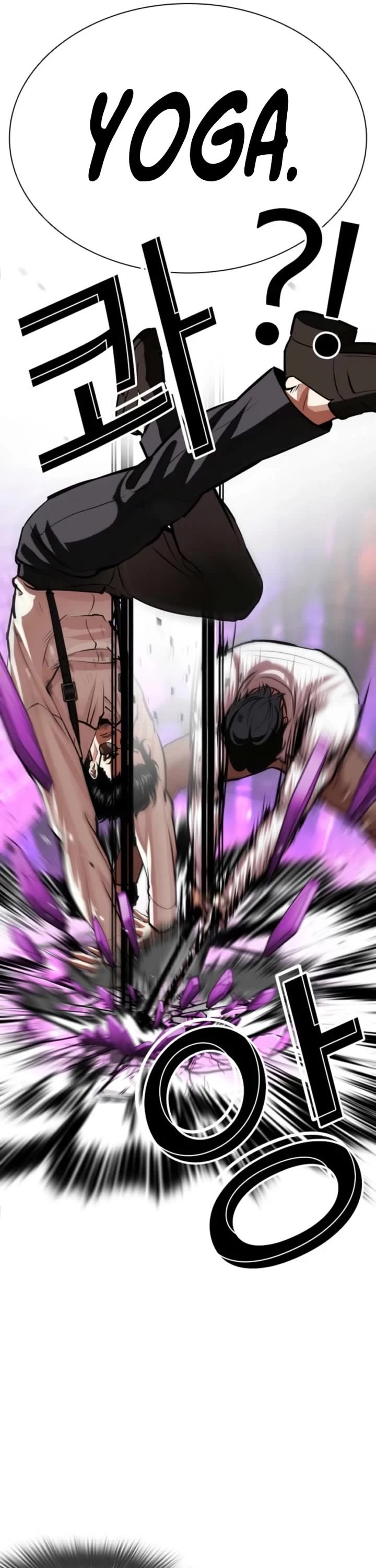 Lookism Chapter 593 page 38 - Chapter 593