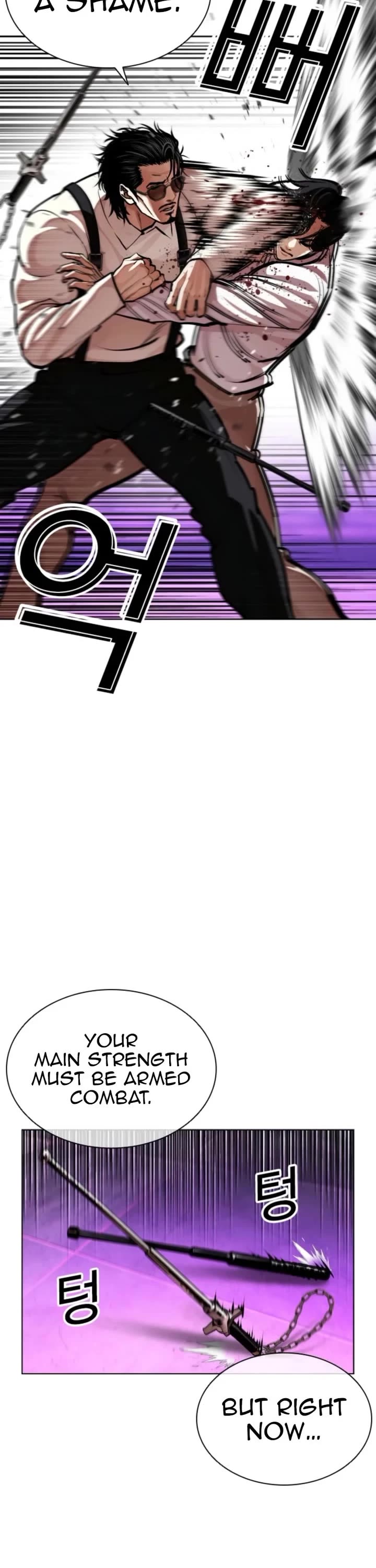 Lookism Chapter 593 page 41 - Chapter 593