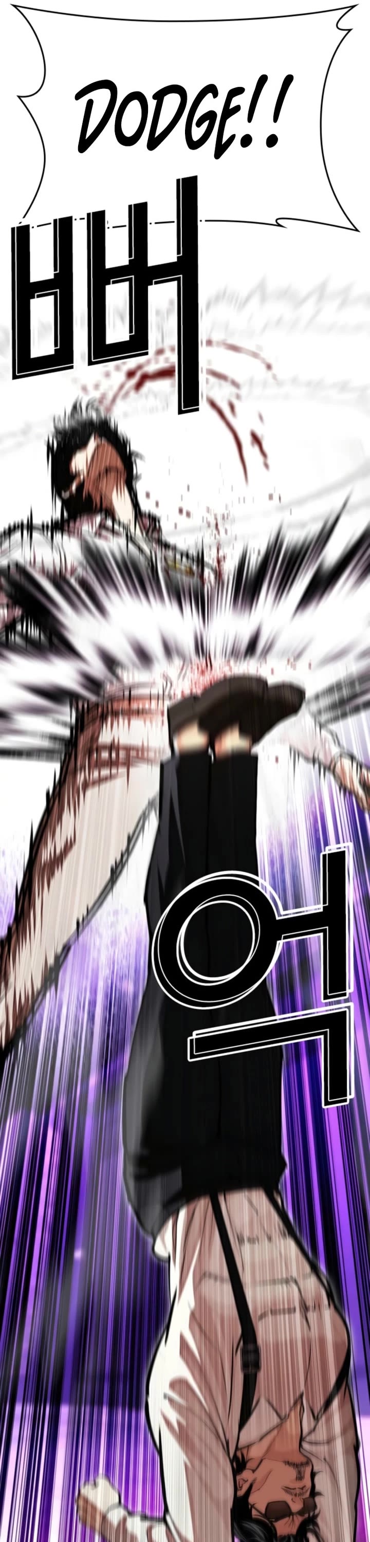 Lookism Chapter 593 page 44 - Chapter 593
