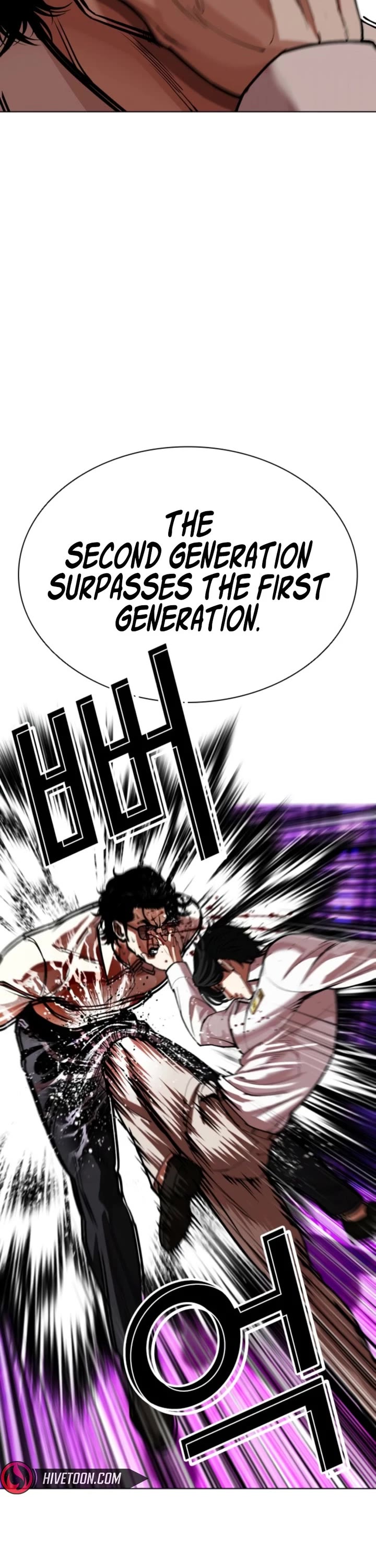 Lookism Chapter 593 page 51 - Chapter 593