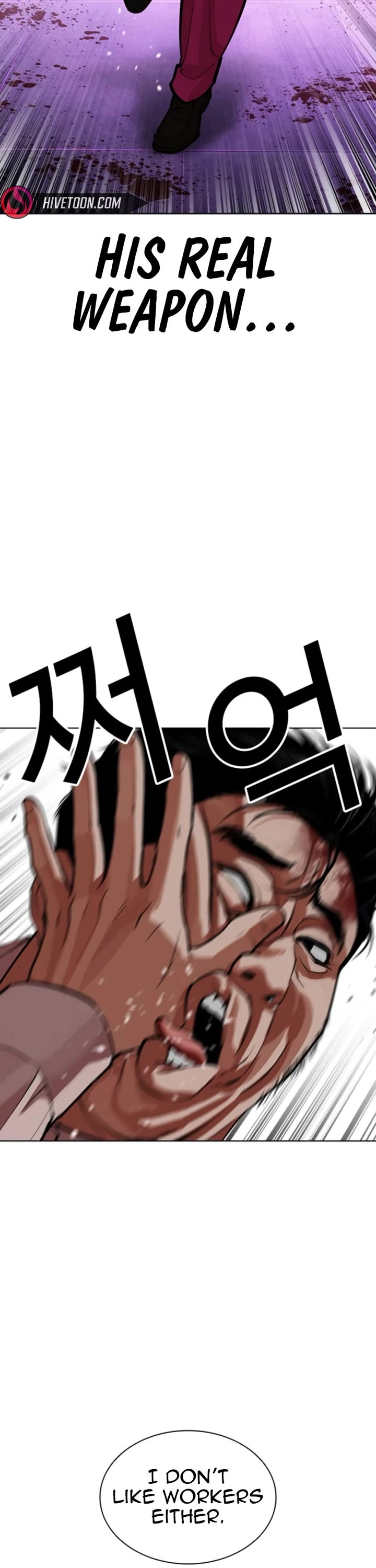Lookism Chapter 593 page 59 - Chapter 593