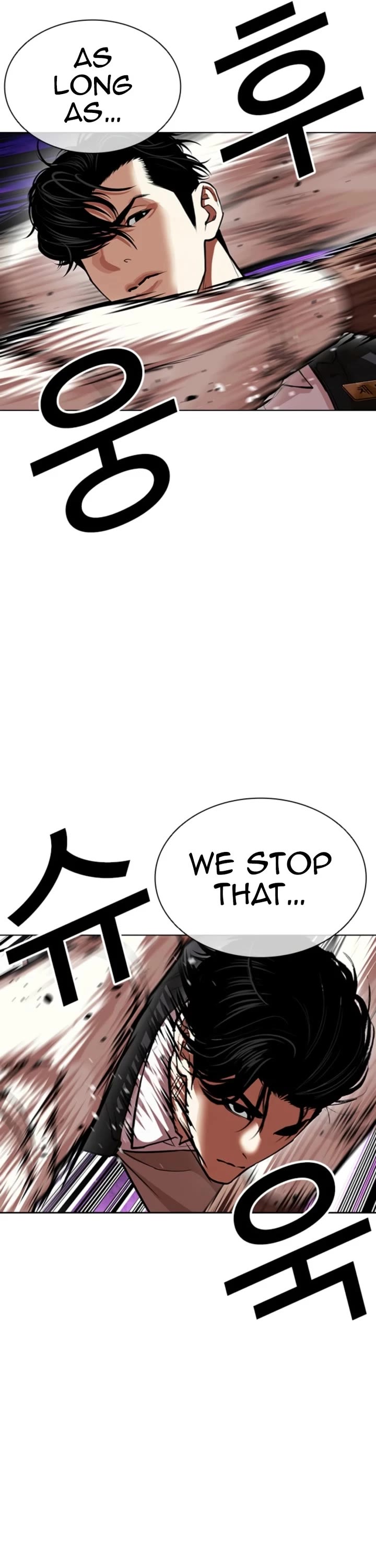 Lookism Chapter 593 page 62 - Chapter 593
