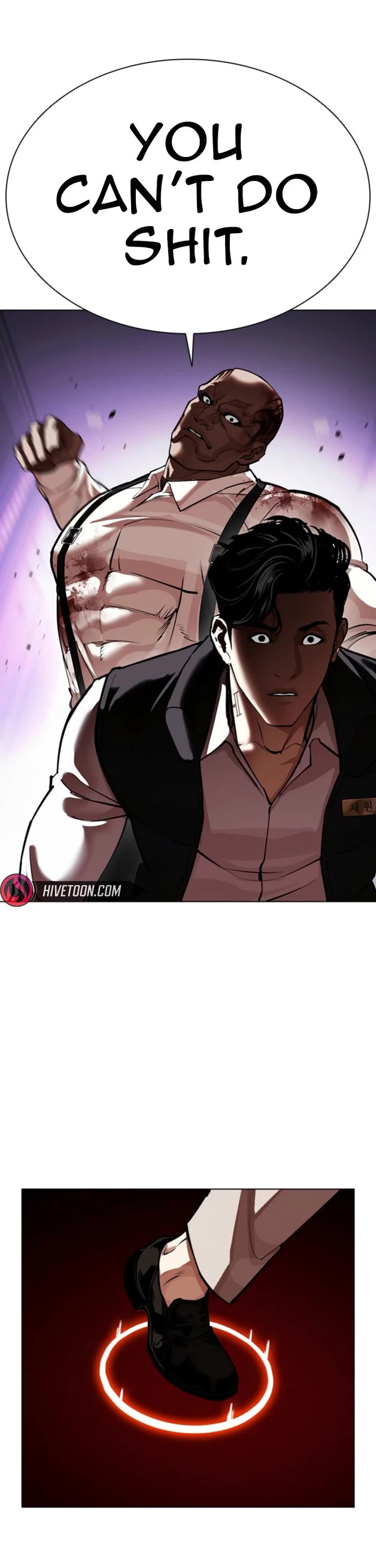 Lookism Chapter 593 page 63 - Chapter 593