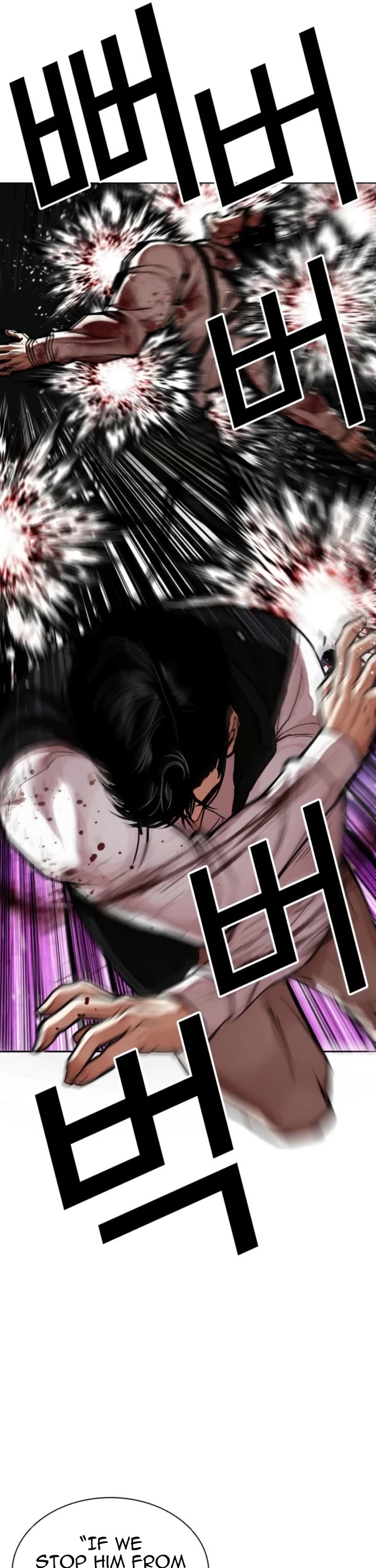 Lookism Chapter 593 page 68 - Chapter 593