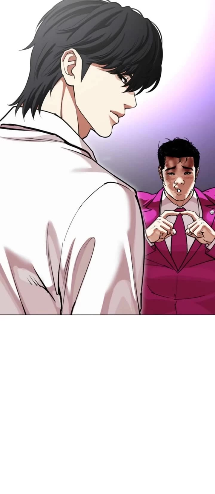 Lookism Chapter 593 page 7 - Chapter 593