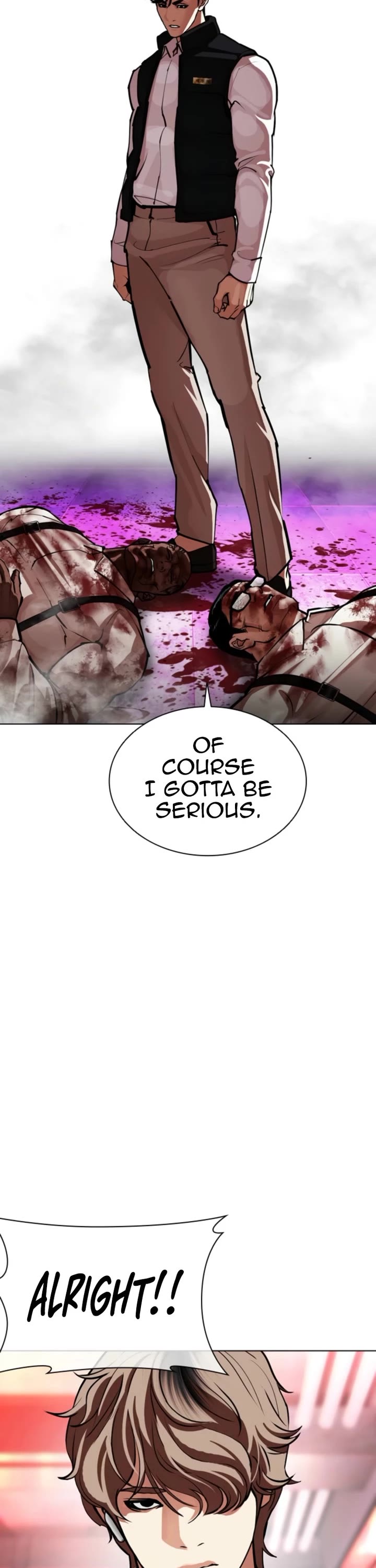 Lookism Chapter 593 page 71 - Chapter 593