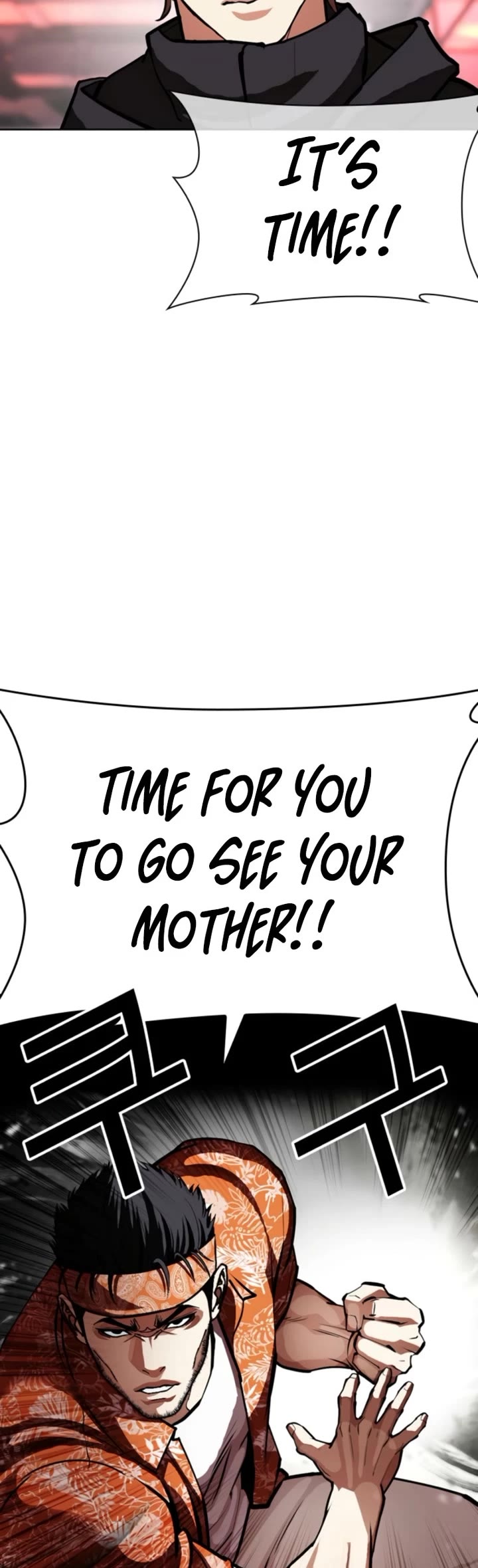Lookism Chapter 593 page 72 - Chapter 593