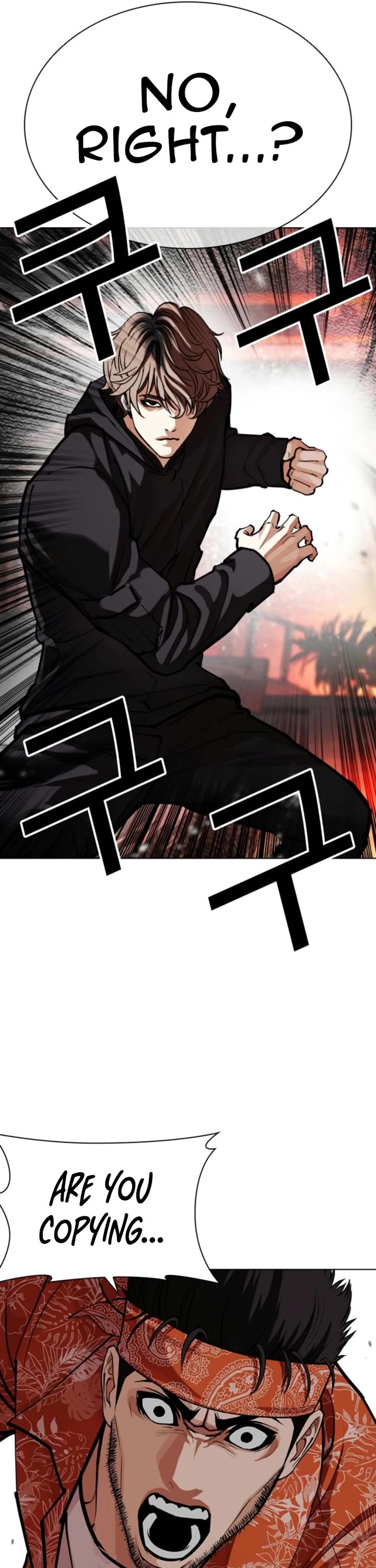 Lookism Chapter 593 page 74 - Chapter 593