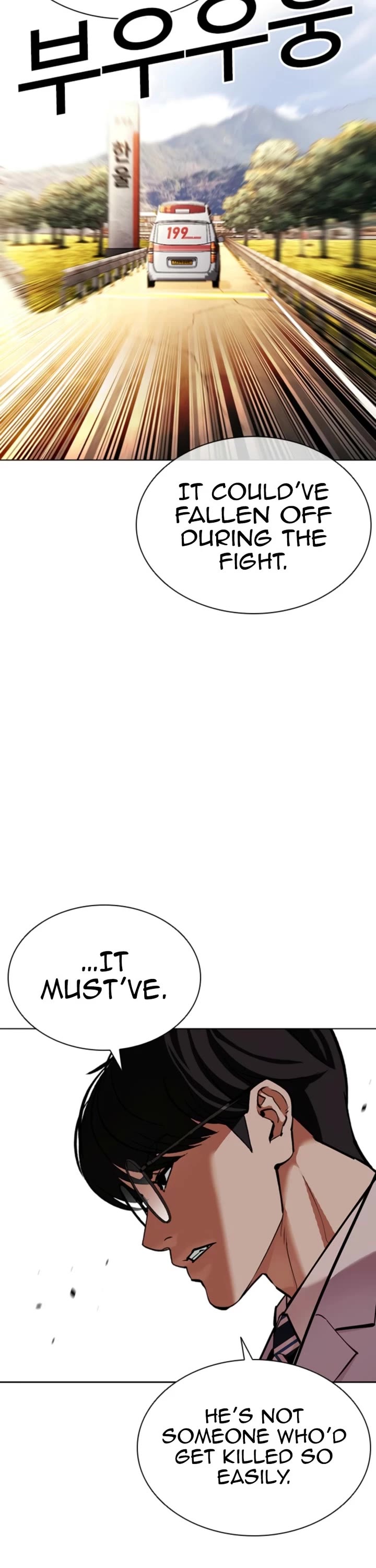 Lookism Chapter 593 page 83 - Chapter 593