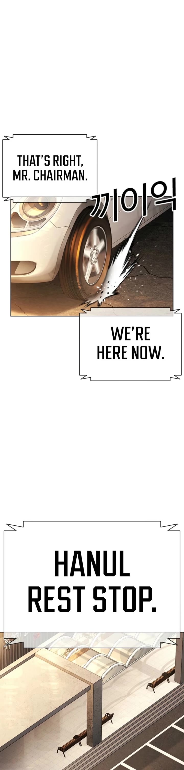 Lookism Chapter 593 page 84 - Chapter 593