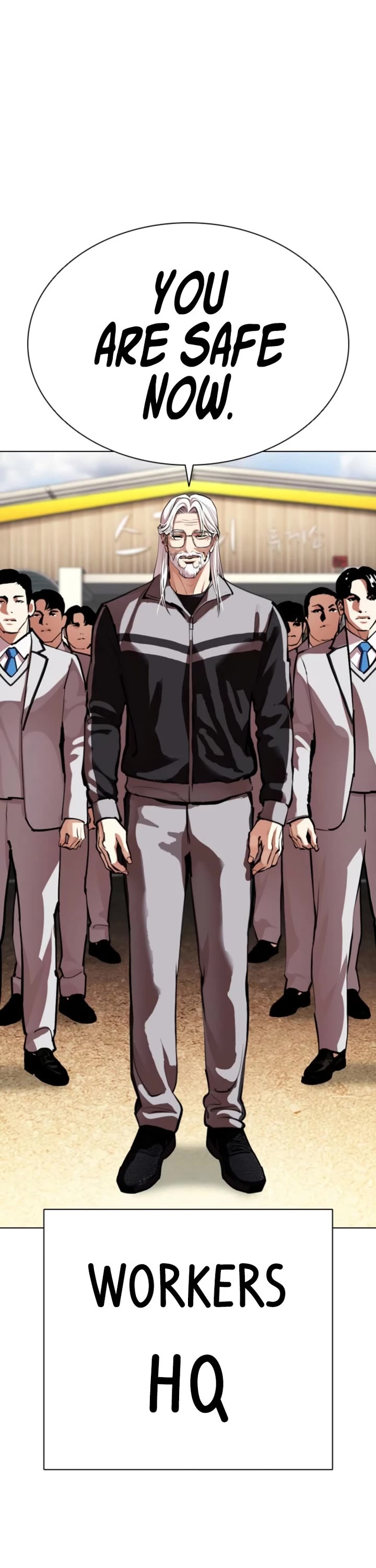 Lookism Chapter 593 page 88 - Chapter 593