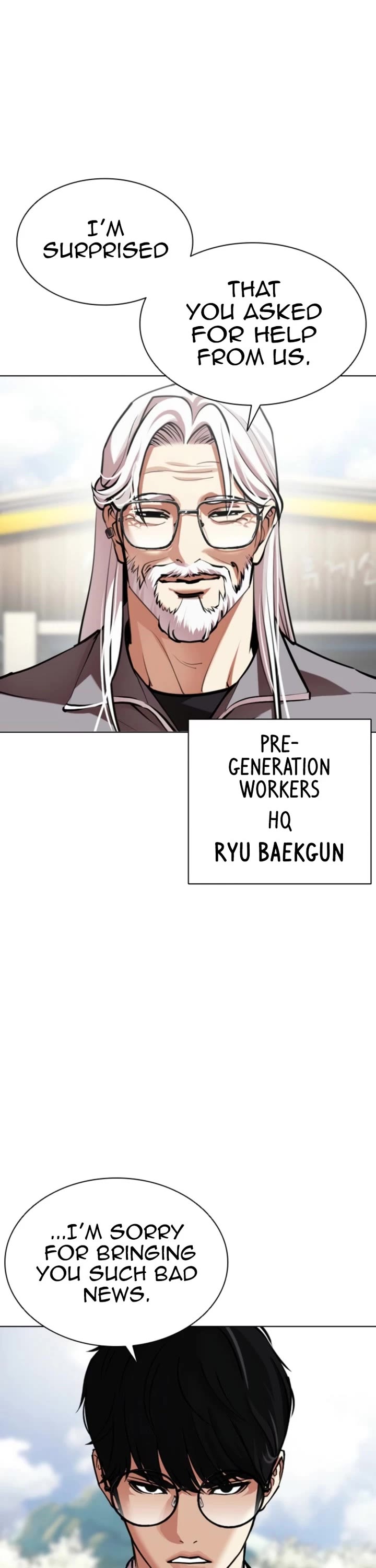 Lookism Chapter 593 page 89 - Chapter 593