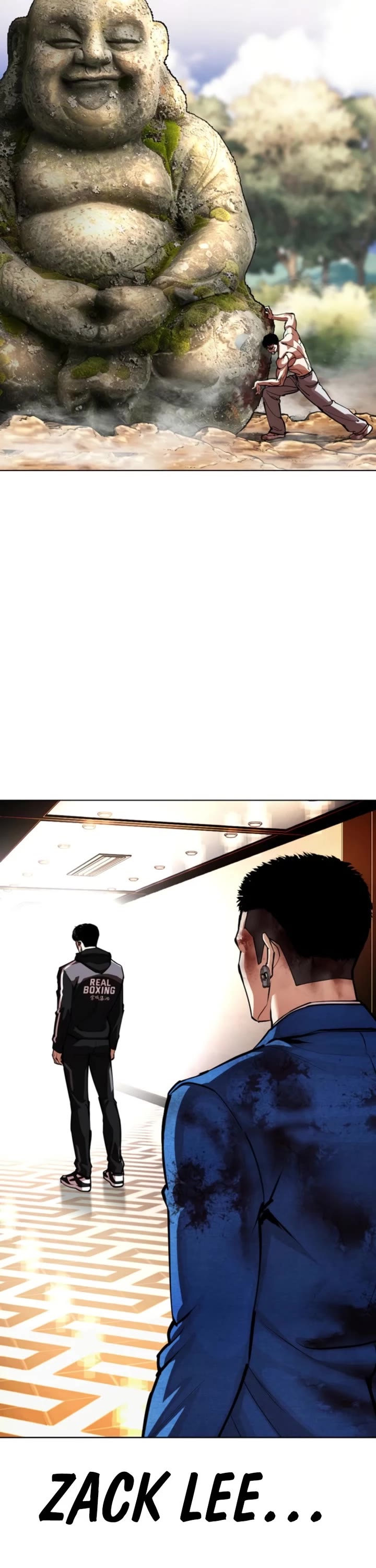 Lookism Chapter 594 page 17 - Chapter 594