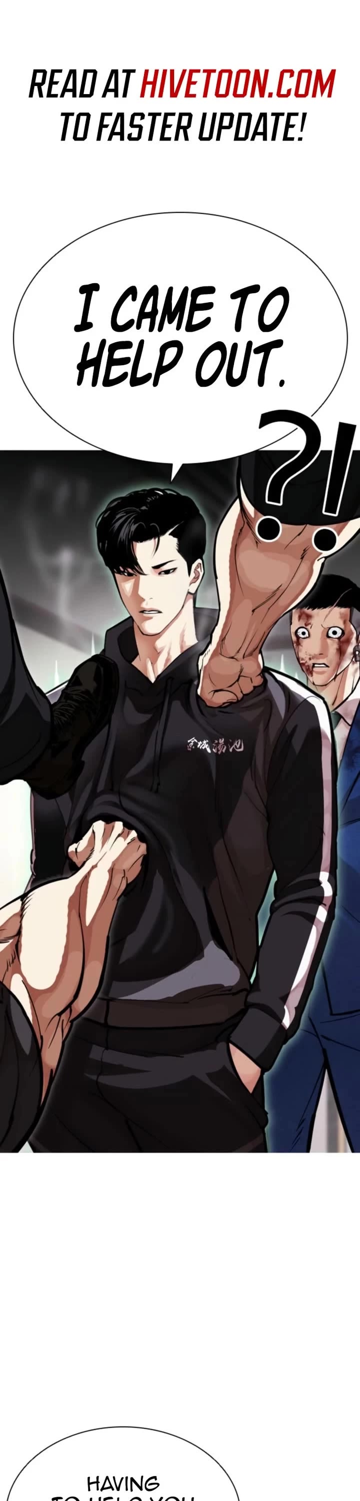 Lookism Chapter 594 page 2 - Chapter 594