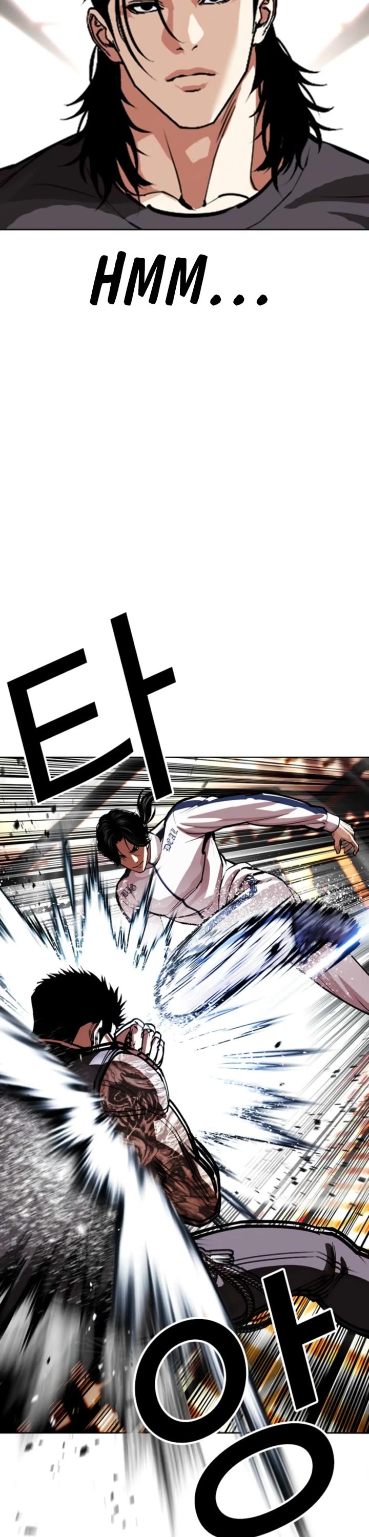 Lookism Chapter 594 page 21 - Chapter 594