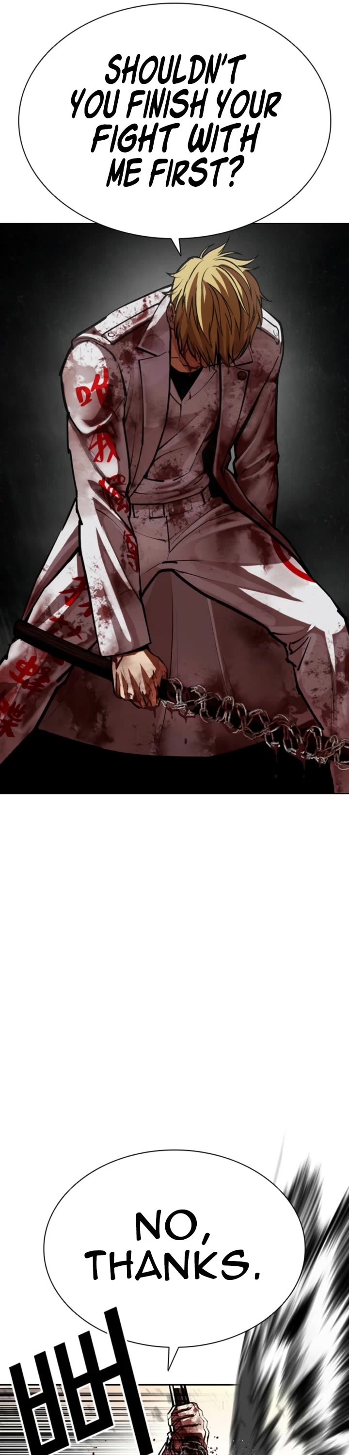 Lookism Chapter 594 page 26 - Chapter 594