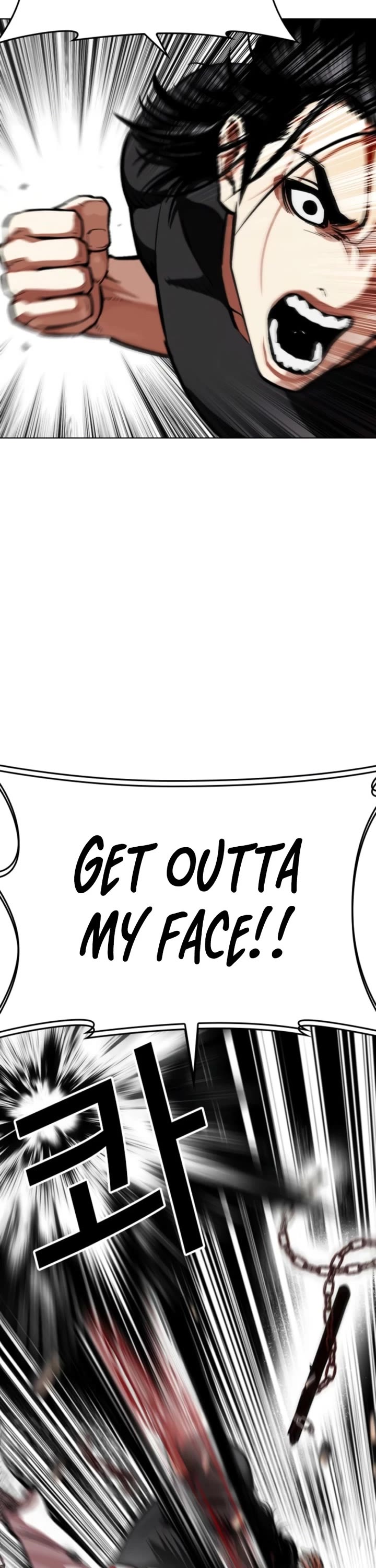 Lookism Chapter 594 page 29 - Chapter 594