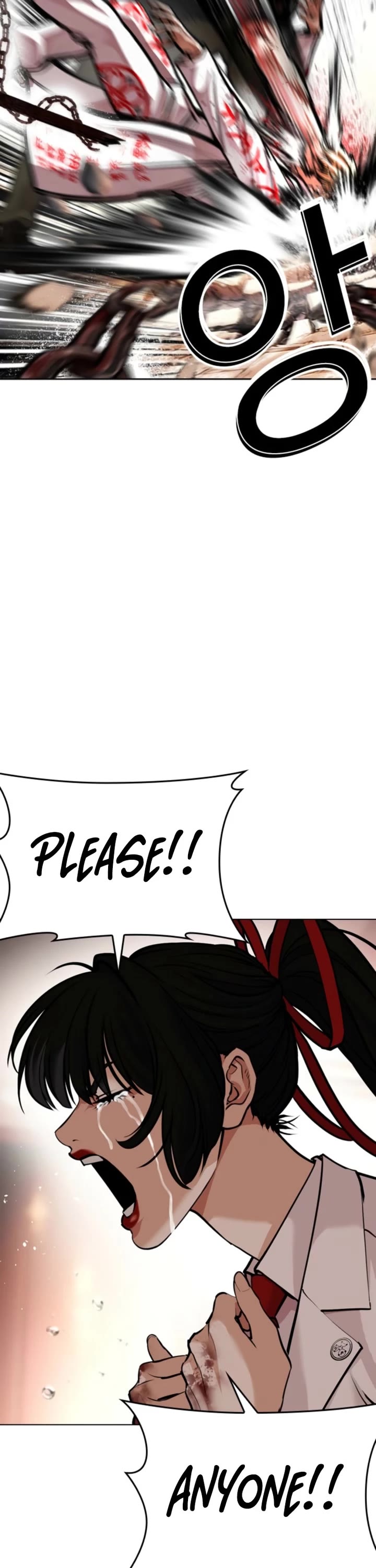Lookism Chapter 594 page 30 - Chapter 594