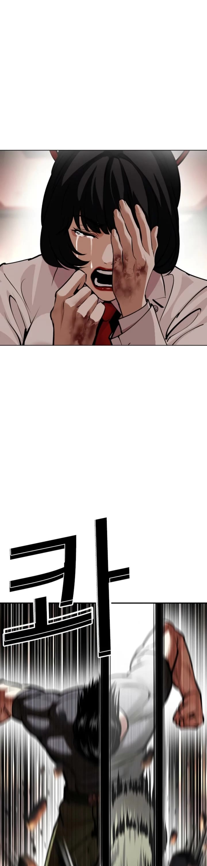 Lookism Chapter 594 page 35 - Chapter 594