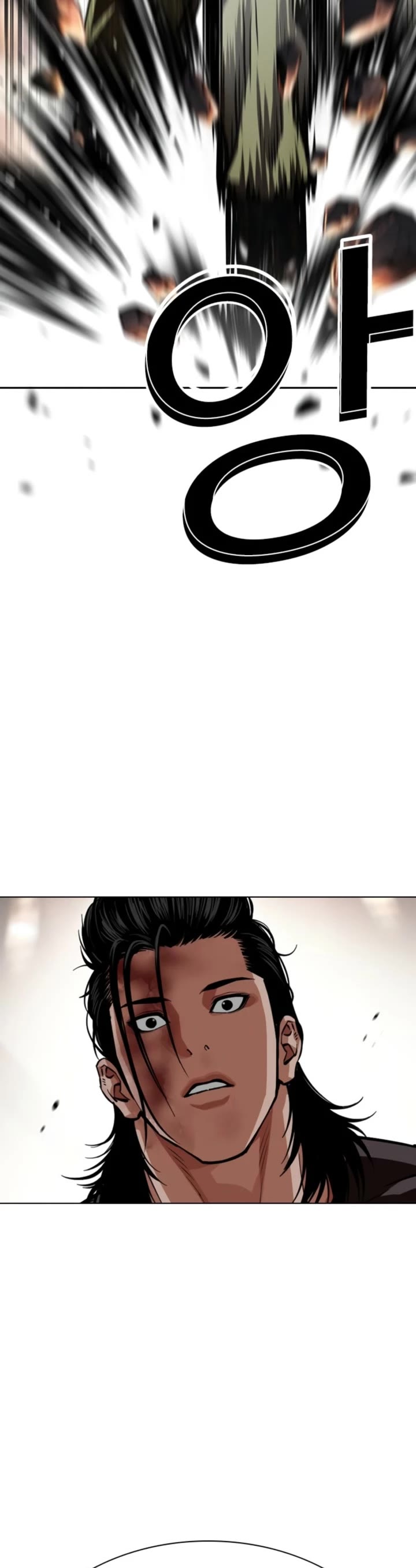Lookism Chapter 594 page 36 - Chapter 594