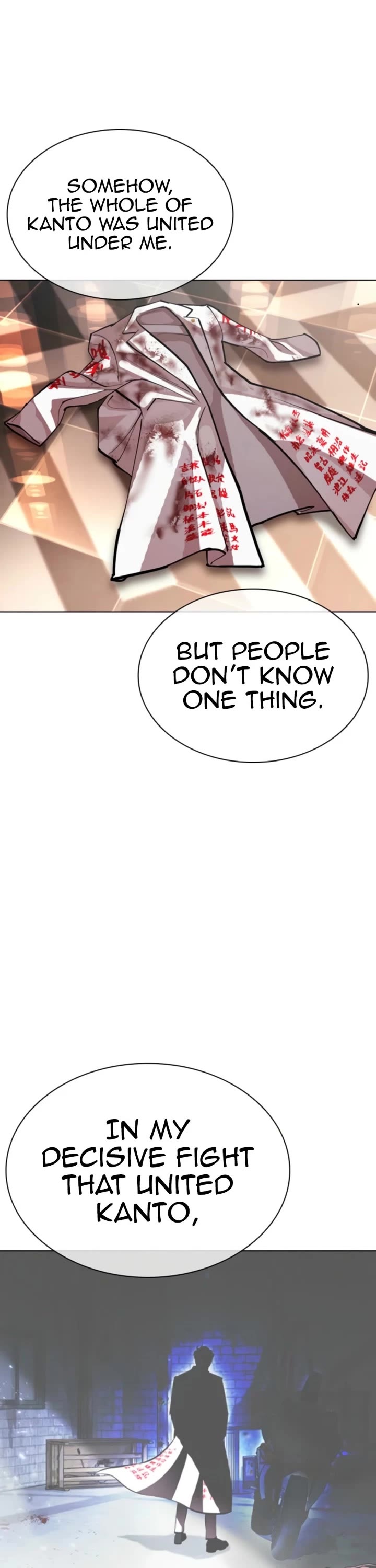 Lookism Chapter 594 page 39 - Chapter 594