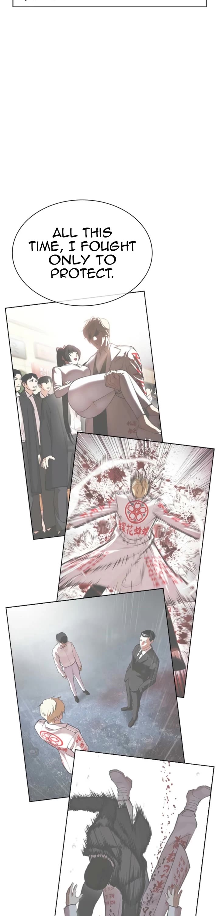 Lookism Chapter 594 page 41 - Chapter 594