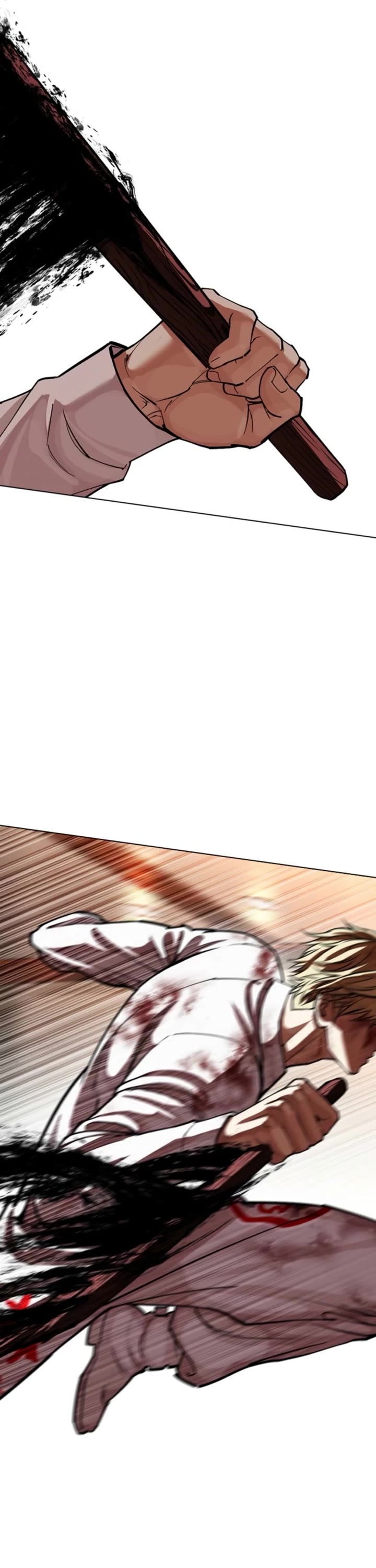 Lookism Chapter 594 page 45 - Chapter 594