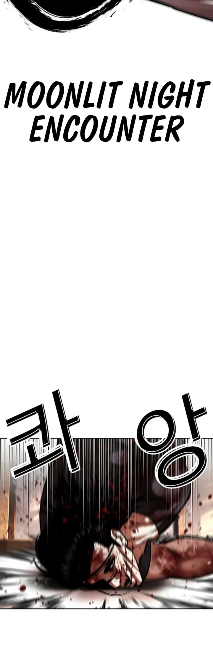 Lookism Chapter 594 page 48 - Chapter 594