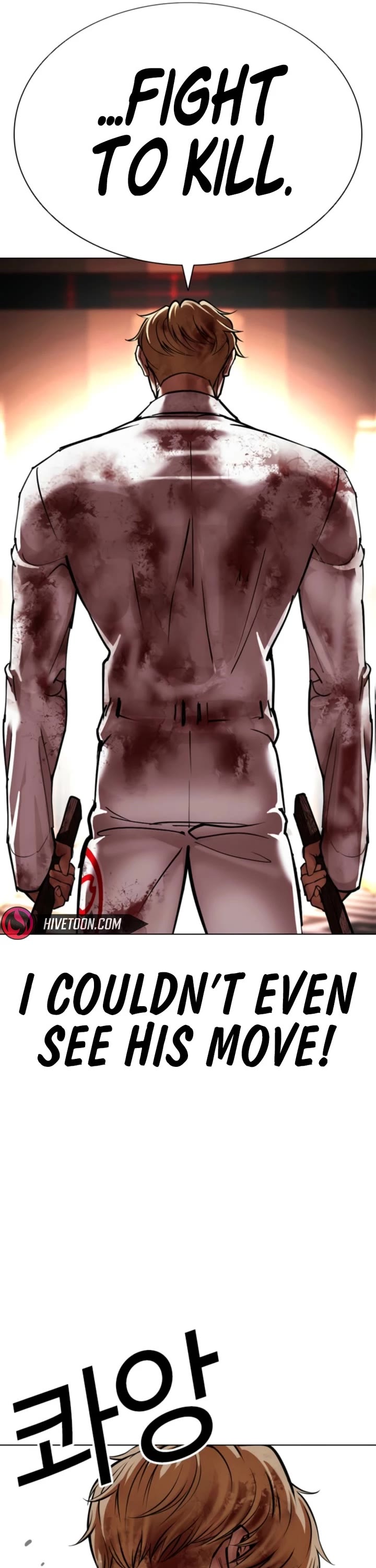Lookism Chapter 594 page 50 - Chapter 594