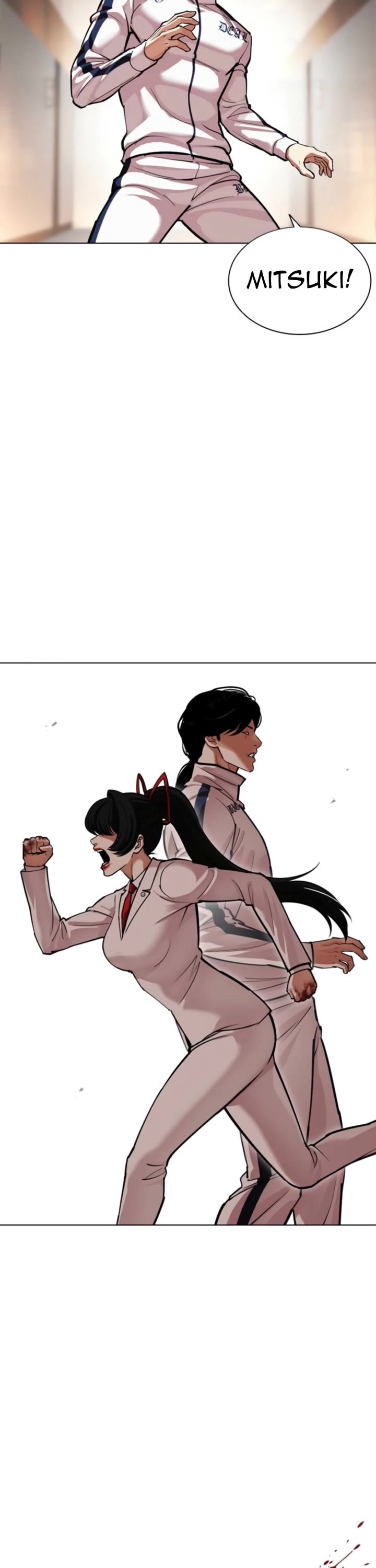 Lookism Chapter 594 page 52 - Chapter 594