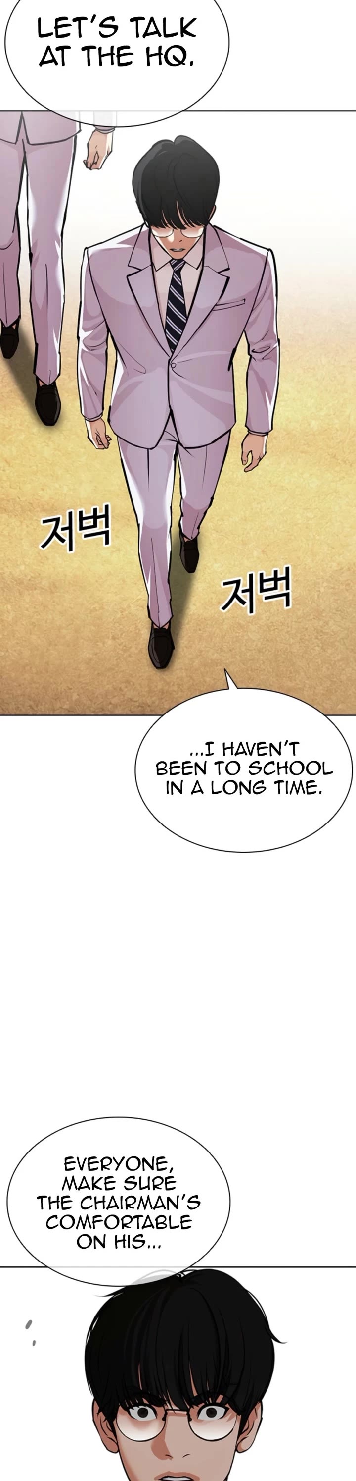 Lookism Chapter 594 page 60 - Chapter 594