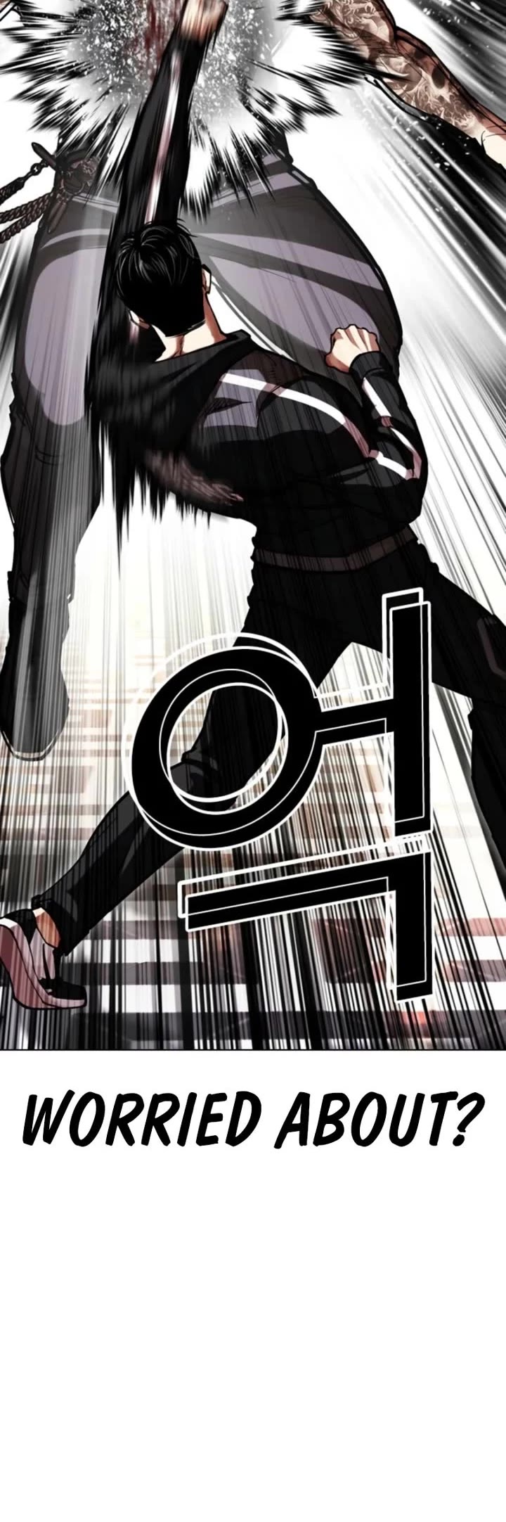 Lookism Chapter 594 page 7 - Chapter 594