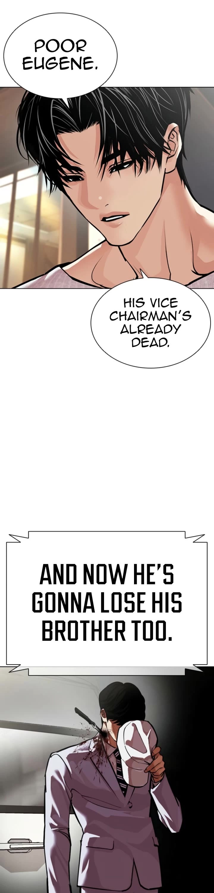 Lookism Chapter 594 page 70 - Chapter 594